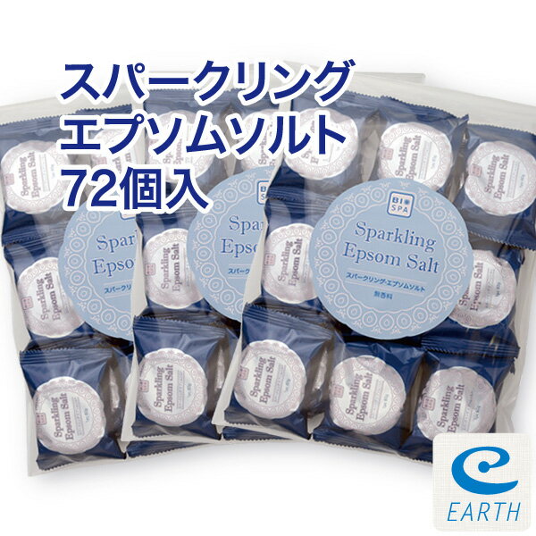 楽天市場】入浴剤 jawsの通販 楽天市場】入浴剤 jawsの通販
