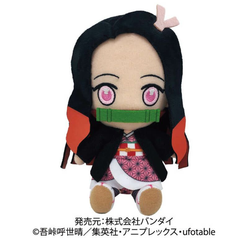 【新品】バンダイ 鬼滅の刃 Chibiぬいぐるみ 竈門禰豆子【在庫品】のサムネイル
