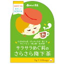 名称混合茶原材料名たまねぎの皮（国産）、韃靼そば、黒ごま（遺伝子組み換えではない）、ギャバロン、柿の葉、杜仲茶内容量50g(5g×10p)賞味期限パッケージに記載保存方法直射日光、高温多湿を避けて保存してください。製造者株式会社がんこ茶家 神奈川県平塚市東豊田531-35アレルゲンHACCP対応工場HACCPとは、原材料の入荷から製品の出荷に至る全工程において、食品安全を脅かす要因を継続的に管理することで製品の安全性を確保しようとする衛生管理の手法です。