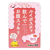 ルイボスティ飲んでお腹スッキリ 50g(5g×10袋) 三角 テトラ ティーバッグ がんこ茶家 がんこ茶屋 キャンドルブッシュ ハイビスカス ローズヒップ レモングラス 甜茶 ペパーミント ルイボス茶 便秘 解消 ダイエット お通じ お茶 健康茶 飲み物