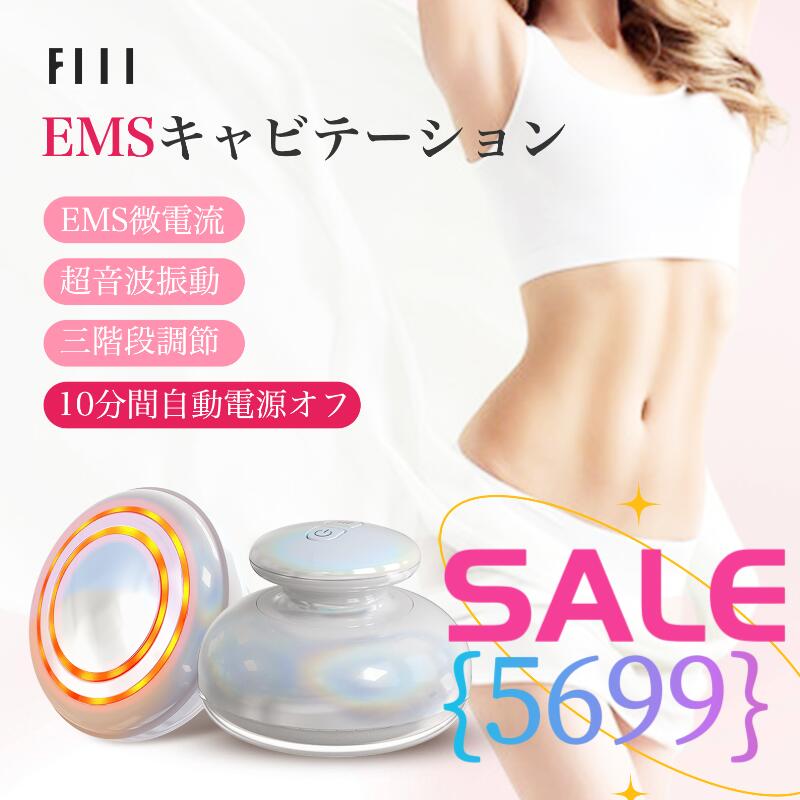 SUPERSALExFIIL12%OFF5699FIILӥơ EMS 饸 3ʳĴ 3 ѥӥơ 饤Ƚ åȴ EMSĶȿư10ʬּưŸ  ʢڥ٥ ­  ʢ դϤ    ܥǥ餻 ƴ