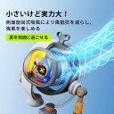 KLK 首掛け扇風機 羽根なし ネックファン 携帯扇風機 首かけ 扇風機 ミニ扇風機 大風量 大容量 超長時間連続稼働 3段階調節 静音設計 低騒音設計 軽量 ハンズフリー 2