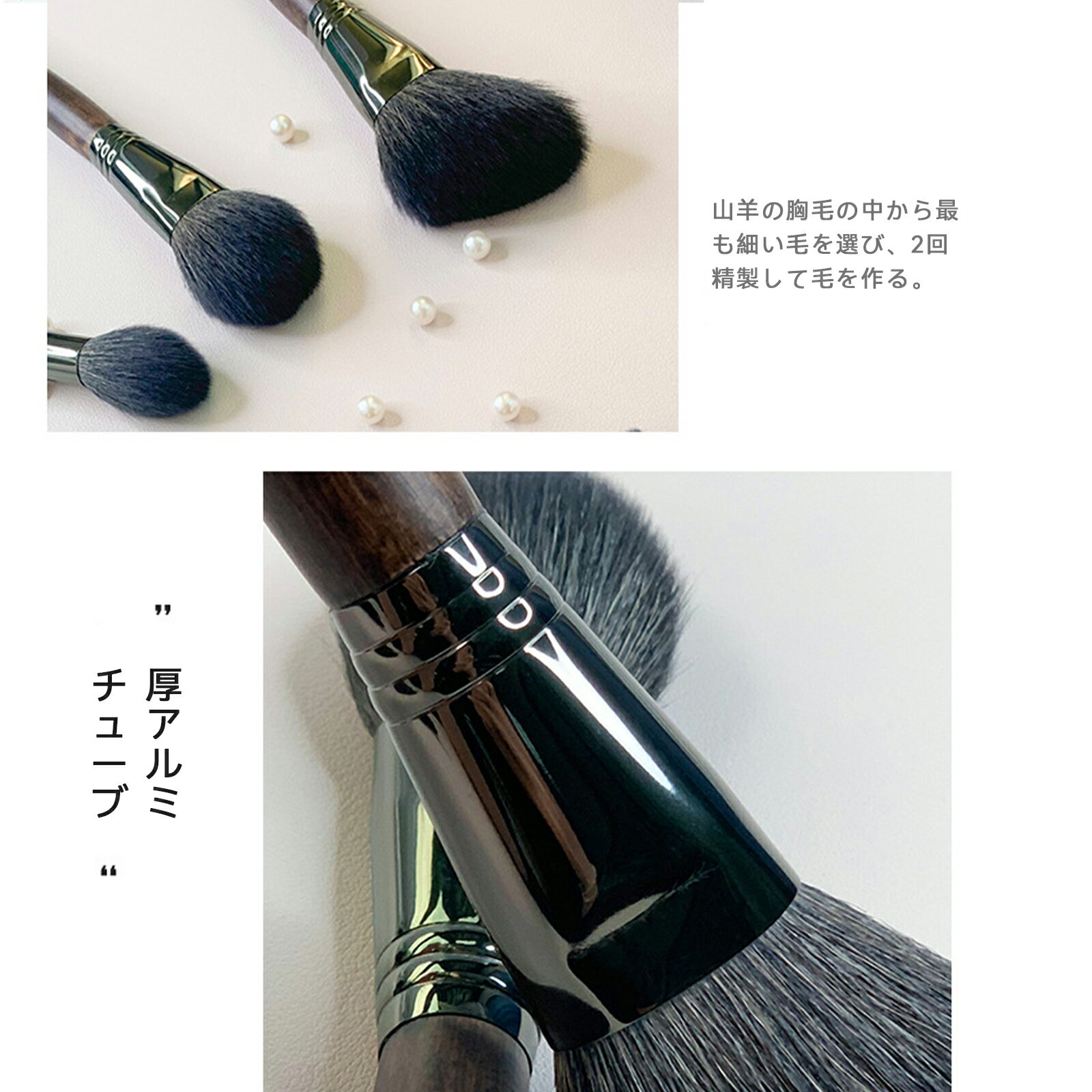 ��������ɥ��֥饷 10�ܥ��å� ���ѥݡ����դ� �ᥤ���֥饷 ���å� ����ɮ ���å� �֥��ǥ��󥰥֥饷 ���󥷡��顼�֥饷 �����֥����֥饷 ��������ɥ� �֥饷 ��饿������ �ץ쥼���