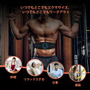 EMS腹筋ベルト 腹筋トレーニング 腹筋トレ お腹 ems パッド 消耗ジェルシート不要 筋トレ 腹筋パッド 筋肉刺激 USB充電式 腹筋マシン 筋トレ トレーニングマシーン 男女兼用 ダイエット器具 液晶表示