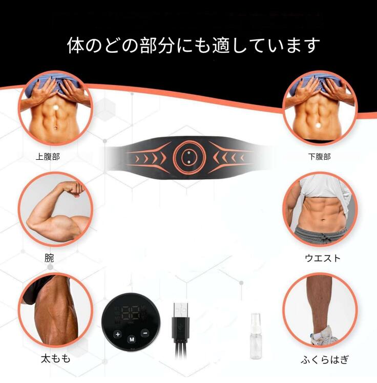 EMSʢ�ڥ٥�� ʢ�ڥȥ졼�˥� ʢ�ڥȥ� ��ʢ ems �ѥå� ʢ�ڥ٥�� �ޥ��� ʢ�ڥѥå� �ڥȥ� �����ɷ� EMS�٥�� ���ե� �ץ쥼��� ���� �����͵���������