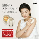【9/6限定★スーパーセールクーポンで15400円+10P】Yete キャビテーション EMS ダイエット器具 即効性 セルライト除去 ラジオ波 お腹周り 足痩せ下半身 痩身運動 腹筋器具 美顔器 ems お腹 二の腕 痩せ ふくらはぎ 太ももヒップ ボディ 脂肪燃焼 お腹 シェイプアップ家庭用