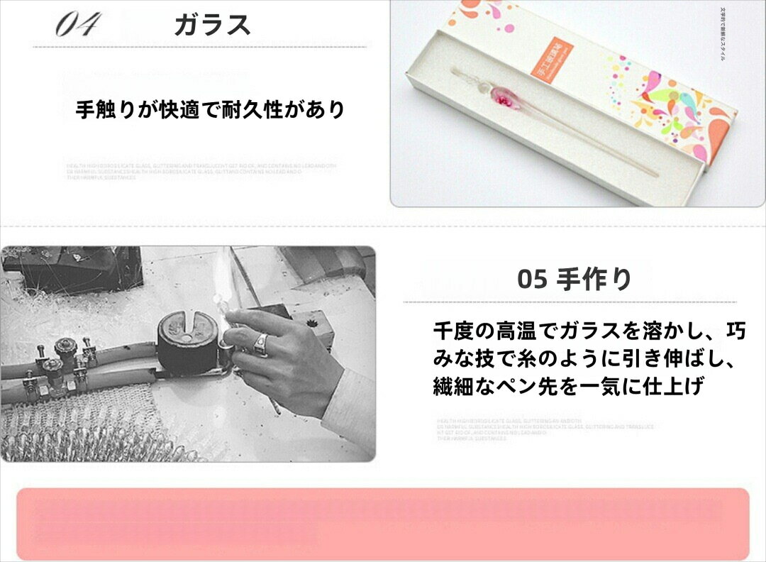 ���饹�ڥ� ���å� ������� �����դ� �ڥ��֤� �ǥ��åץڥ� ���󥯥��å� ������ �˻ҥڥ� ɮ�� ʸ�� ��� ���ꥰ��ե��� ���ꥢ Ʃ�� �ץ쥼��� ���ե� ���ꥹ�ޥ�