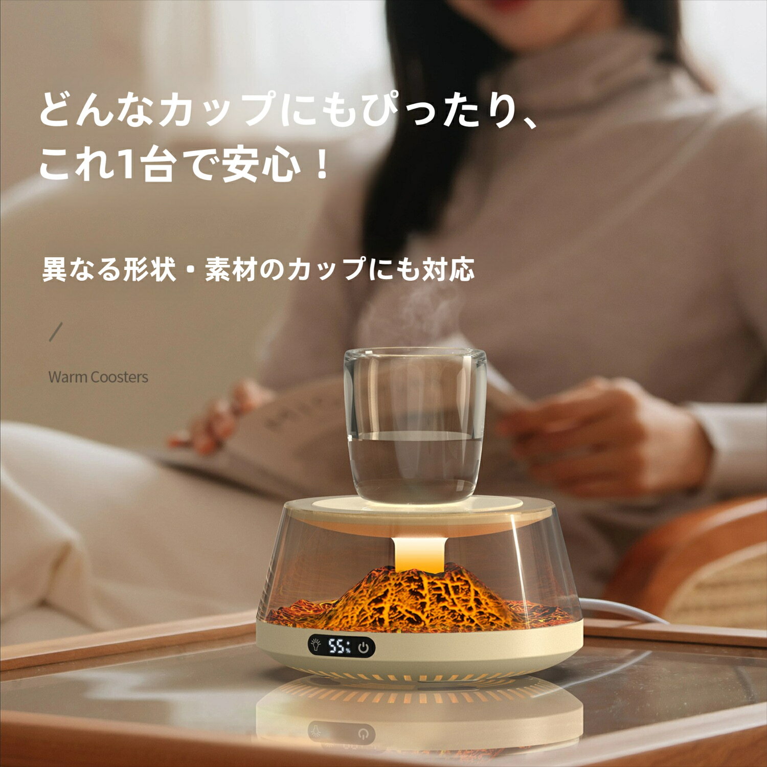 カップウォーマー コーヒーウォーマー カップヒーター マグカップ ヒーター 熱燗 ドリンクウォーマー ..