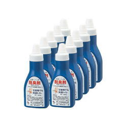 【脱臭剤】トイレ用脱臭剤/10本/約200回分非常用トイレ脱臭剤