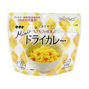 ●マジックライス ドライカレーミニ 商品特長 1.スパイシーなカレーの味とご飯がよく合い、食欲をそそります。 2.食事量を控えている方や、小食な方など、1食で食べきれるちょうどいい出来上がり量です。 3.コンパクトサイズで備蓄保管場所の省スペース化ができ、非常時に持出やすく、携帯食にも便利です。 4.原材料にアレルギー物質（特定原材料等）28品目を使用していません。 5.安定性のあるある袋がそのまま容器になり、スプーン付きでどこでもお召し上がりいただけます。 6.包材にはバリア性の高いアルミラミネートフィルムを使用し、陳列に便利なフック穴が付いています。 ●原材料名 　うるち米（国産）、調味顆粒（調味香辛料、香味調味料、砂糖、 　ブイヨン、調味パウダー、カレー粉）、味付とうもろこし、 　味付たまねぎ/調味料（アミノ酸等）、香辛料抽出物、 　甘味料（カンゾウ）、香料、微粒二酸化ケイ素、酸化防止剤（ビタミンE） ●アレルギー情報（28品目中） 　特定原材料：該当なし/特定原材料に準ずるもの：該当なし 　同一工場では、えび・小麦・卵・乳・ごま・さば・大豆・鶏肉・ 　豚肉を含む商品を製造しています。 ●調理方法 1.開封後、脱酸素剤・スプーンを取出し、袋の底を広げます。 2.熱湯または水（15℃）を袋の注水戦注水線まで（70ml）注ぎよく混ぜます。 3.チャックを閉め、熱湯の場合15分・水の場合60分お待ちください。 　よく混ぜてからお召し上がりください。 　（出来上がり量・120g） ●栄養成分表1袋50gあたり 　エレルギー：176kcal 　たんぱく質：3.0g 　脂質：0.5g 　炭水化物：41.4g 　食塩相当量：1.4g ※栄養成分表示の値は、目安です。 ・商品サイズ（1袋)：縦135×横160×マチ幅72mm ・重量（1袋)：61g ・入数：50袋 ・ダンボールサイズ：幅260×長さ350×高さ190mm ・重量：3.4kg ●賞味期限 　製造日より5年 ●保存方法 　直射日光、高温多湿をさけて、常温で保存して下さい。 ●メーカー：株式会社サタケ　 ■栄養成分（1袋50g）あたり ・エネルギー：176kcal ・たんぱく質：3.0g ・脂質：0.5g ・炭水化物：41.4g ・食塩相当量：1.4g ■賞味期限：製造から5年保存 ■サイズ・重量：20袋入/幅210×長さ260×高さ140mm・重量：1.4kg 　　　　　　　：50袋入/幅260×長さ350×高さ190mm・重量：3.4kg ■メーカー：株式会社サタケ 　