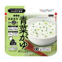 商品画像2
