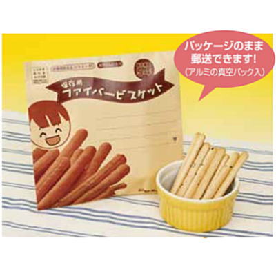 非常時に不足しがちな食物繊維と、ビタミンB1などの栄養素を効率良く摂れる、 ほんのり甘くサクサクした食感の健康機能食品（栄養機能食品）主食タイプです。 真空パック入りで、封筒を兼ねたパッケージに入れ、切手を貼ればそのまま郵送 することもできます。 名称：ビスケット/原材料名:小麦粉、砂糖、ショートニング、植物繊維（イヌリン） 内容量:80g 賞味期限：製造より5年 保存方法:直射日光及び高温多湿をおさけ下さい。