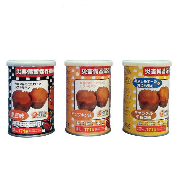 【災害備蓄保存用パンの缶詰】e-パン（イーパン）24缶入/箱パン 缶詰 保存食 非常食 防災食 長期保存 アウトドア レジャー 旅行プルトップ 缶切り不要