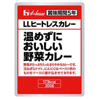 【ハウス食品】温めずにおいしい野菜カレー（30袋入/箱）LLヒートレスカレー非常食 保存食 災害食 備蓄 防災 アウトドア レジャーのサムネイル