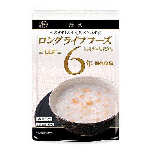 鮭粥 塩分を控えめにした鮭を使用し、味わい豊かなお粥です。 ■ロングライフフーズの特徴 ●長期な賞味期限 　LLFでは、新含気製法※1を取り入れて、賞味期限を6年と 　飛躍的に延ばすことを可能にしました。 ●豊富な品数 　LLFは豚汁やさばの味噌煮をはじめ普段食べ慣れた味を取り揃えています。 　またお子様等にも美味しく食べられる日常食です。 ●おいしさアップ 　従来のレトルト食品や缶詰は、食材の食感・風味がなく、 　温めないとおいしくないものが多くありました。 　LLFは素材の風味や色・食感を損ないません。 　また開封後（調理不要）そのままおいしく召し上がれます。 ●栄養バランス 　栄養的に優れた食品を揃え、肉・魚・豆・食物繊維と栄養バランスを考えました。 　おなかを満たすだけの従来の保存食と違い、体のことをしっかり考えました。 ※1新含気製法とは、原材料を下処理、前処理後、4層のアルミパウチに入れ、 　窒素ガス置換梱包後、最小限の加圧加熱殺菌により、素材の風味・食感を損なわず、 　常温で長期保存を可能にした製法です。 ■お召し上がり方 　開封してそのまま食べられます。 　又は、封を切らずに熱湯で約5分、電子レンジを使用する場合は、 　器に移し替えて温めて下さい。 　（500Wで約1分、600Wで約30秒が目安です。） ■鮭粥の仕様 ・商品名：鮭粥 ・原材料：うるち米（国産）、紅鮭、鮭だし、サラダ油、昆布粉末、食塩、 　トレハロース、調味料（アミノ酸等） 　（一部にさけ、大豆を含む） ・アレルギー情報：さけ・大豆 ・内容量：230g/袋 ・入り数：50袋/箱 ・箱サイズ：約410×310×200mm ・重量：約12.6kg ■栄養成分表 ・エネルギー：106kcal ・たんぱく質：4.3g ・脂質：0.7g ・炭水化物：19.4g ・食塩相当量：1.4g　 鮭粥 塩分を控えめにした鮭を使用し、味わい豊かなお粥です。 ■ロングライフフーズの特徴 ●長期な賞味期限 　LLFでは、新含気製法※1を取り入れて、賞味期限を6年 　と飛躍的に延ばすことを可能にしました。 ●豊富な品数 　LLFは豚汁やさばの味噌煮をはじめ普段食べ慣れた味を取り揃えています。 　またお子様等にも美味しく食べられる日常食です。 ●おいしさアップ 　従来のレトルト食品や缶詰は、食材の食感・風味がなく、 　温めないとおいしくないものが多くありました。 　LLFは素材の風味や色・食感を損ないません。 　また開封後（調理不要）そのままおいしく召し上がれます。 ●栄養バランス 　栄養的に優れた食品を揃え、肉・魚・豆・食物繊維と栄養バランスを 　考えました。 　おなかを満たすだけの従来の保存食と違い、体のことをしっかり考えました。 ※1新含気製法とは、原材料を下処理、前処理後、4層のアルミパウチに入れ、 　窒素ガス置換梱包後、最小限の加圧加熱殺菌により、素材の風味・食感を 　損なわず、常温で長期保存を可能にした製法です。 ■お召し上がり方 　開封してそのまま食べられます。 　又は、封を切らずに熱湯で約5分、電子レンジを使用する場合は 　器に移し替えて温めて下さい。 　（500Wで約1分、600Wで約30秒が目安です。） ■鮭粥の仕様 ・商品名：鮭粥 ・原材料：うるち米（国産）、紅鮭、鮭だし、サラダ油、昆布粉末、食塩、 　トレハロース、調味料（アミノ酸等） 　（一部にさけ、大豆を含む） ・アレルギー情報：さけ・大豆 ・内容量：230g/袋 ・入り数：50袋/箱 ・箱サイズ：約410×310×200mm ・重量：約12.6kg ■栄養成分表 ・エネルギー：106kcal ・たんぱく質：4.3g ・脂質：0.7g ・炭水化物：19.4g ・食塩相当量：1.4g&nbsp; 　