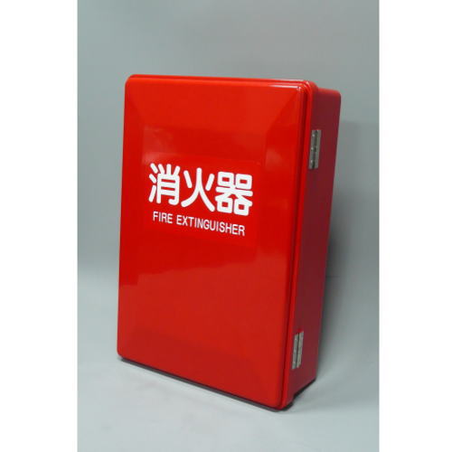 【消火器格納箱】セフター消火器格納箱SN10-210型消火器2本用 FRP製 耐腐食性