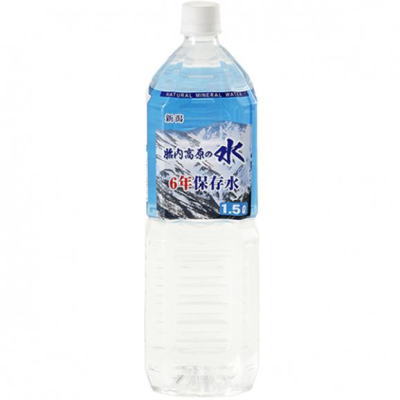 【非常用飲料水】胎内高原の水6年保存水1500ml(8本入/箱)6年長期保存水 朝日飯蓮峰 胎内川 天然水現在はパッケージデザインが変更になっております