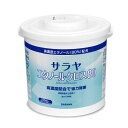 【サラヤ除菌ウエットクロス】エタノールクロス80容器付(6個入)