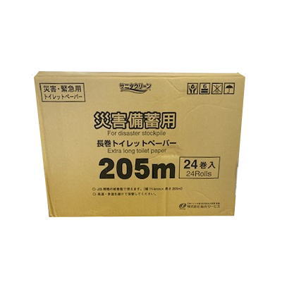 ������ѥȥ������ʡ�Ĺ��������ڡ��ѡ�24�����륵�˥����꡼������� Ĺ���ȥ���åȥڡ��ѡ� �ҳ����ߡ�205m����24R) �ɺ����� Ĺ�� �����