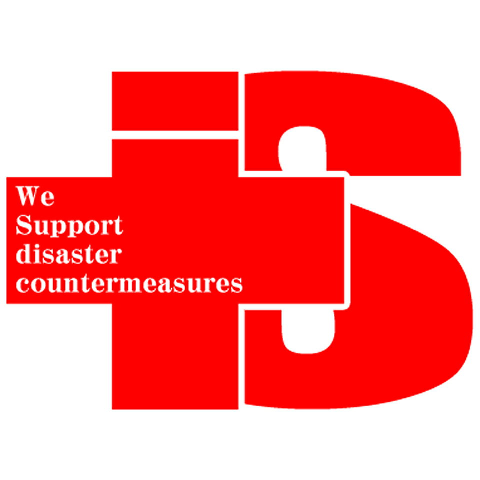 Shop icon