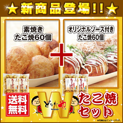cut1
