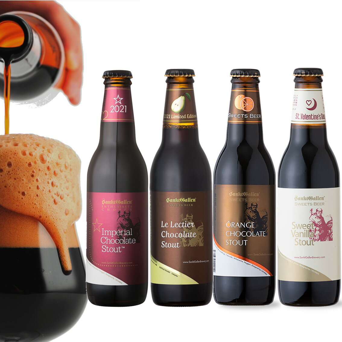 【チョコビール 4種4本 飲み比べセット】サンクトガーレン 話題の黒ビール チョコレートビール 詰め合わせ 【本州送料無料;あす楽】<おしゃれ お酒 バレンタインギフト クラフトビール チョコレートスタウト> 誕生日プレゼントシール:出産内祝い・結婚内祝い のし対応