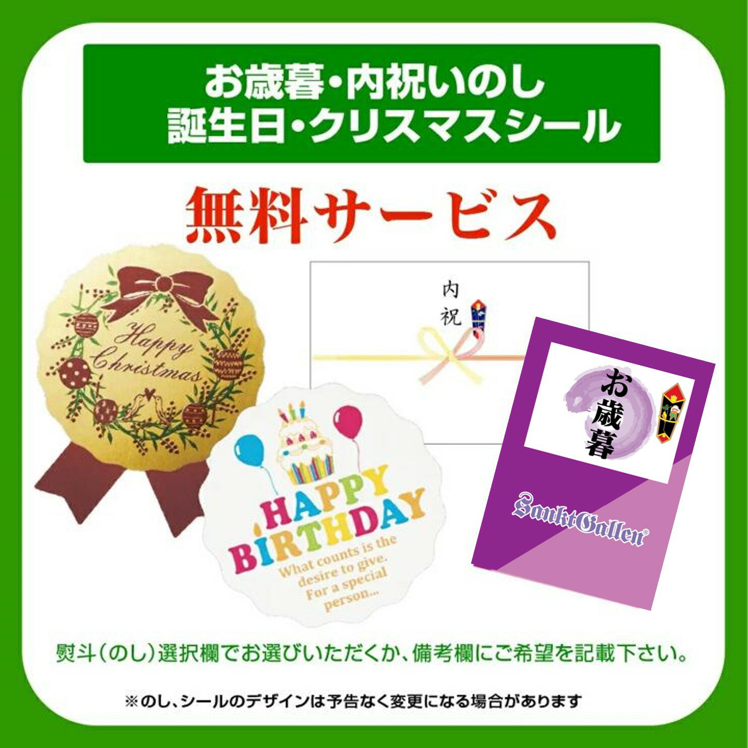 金賞 地ビール クラフトビール 4種 飲み比べセット ギフト ＜ペールエール 黒ビール ご当地ビール 詰め合わせ＞お歳暮 お年賀 寒中見舞い 出産内祝い 結婚内祝い 快気祝い お返し のし名入れ、誕生日プレゼント【本州送料無料】お酒 エールビール 晩酌 サンクトガーレン 3