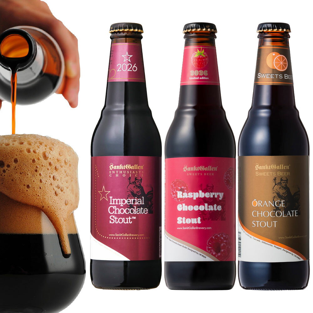 1月9日以降お届け＜限定 ...