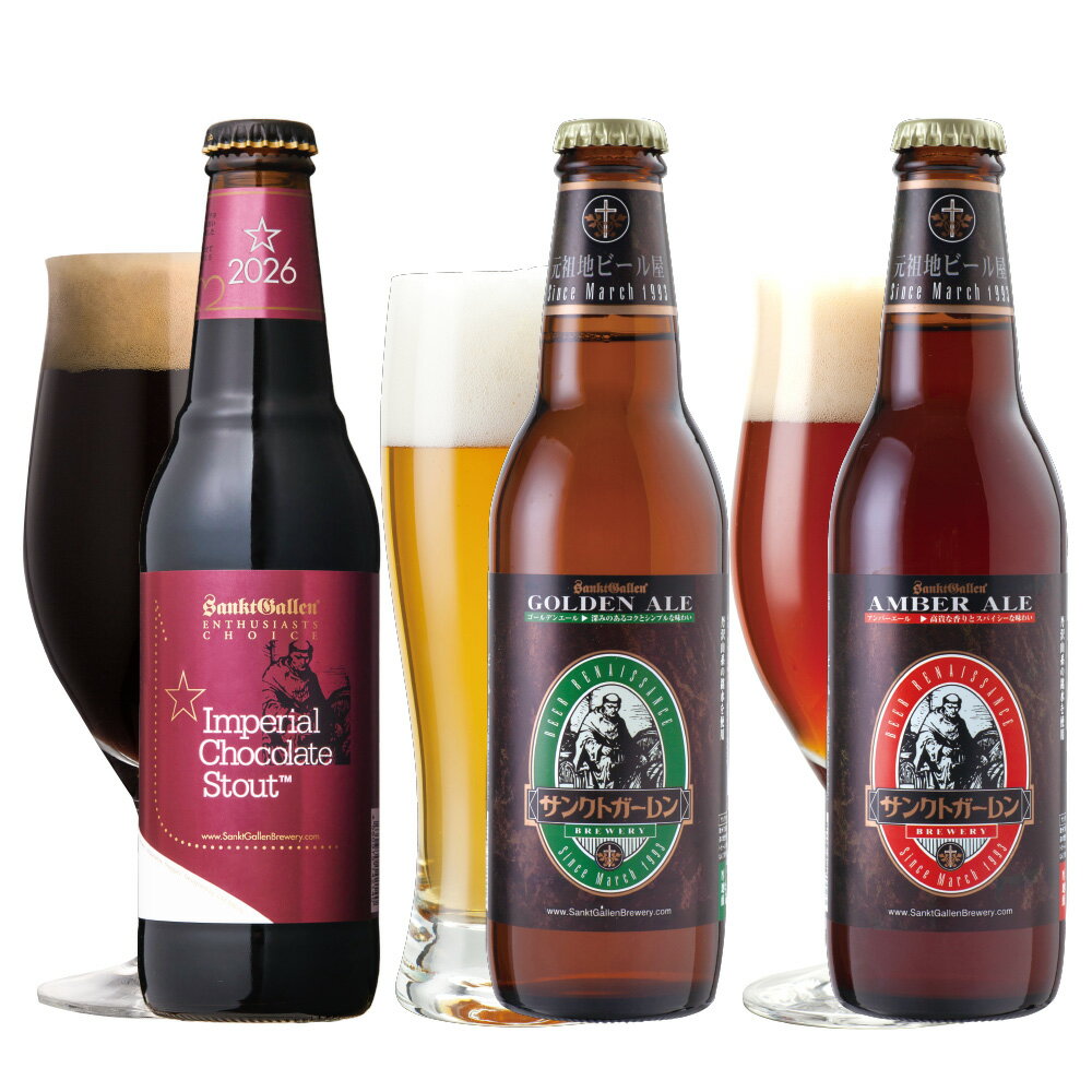 1��9���ʹߤ��Ϥ�����祳�ӡ����������ϥӡ���ʥ���եȥӡ���˰�����٥��å� 3�� �ͤ��碌���եȡ��ܽ�����̵���� �ϥӡ��� ������ӡ��� ���ӡ��� �ͤ�...