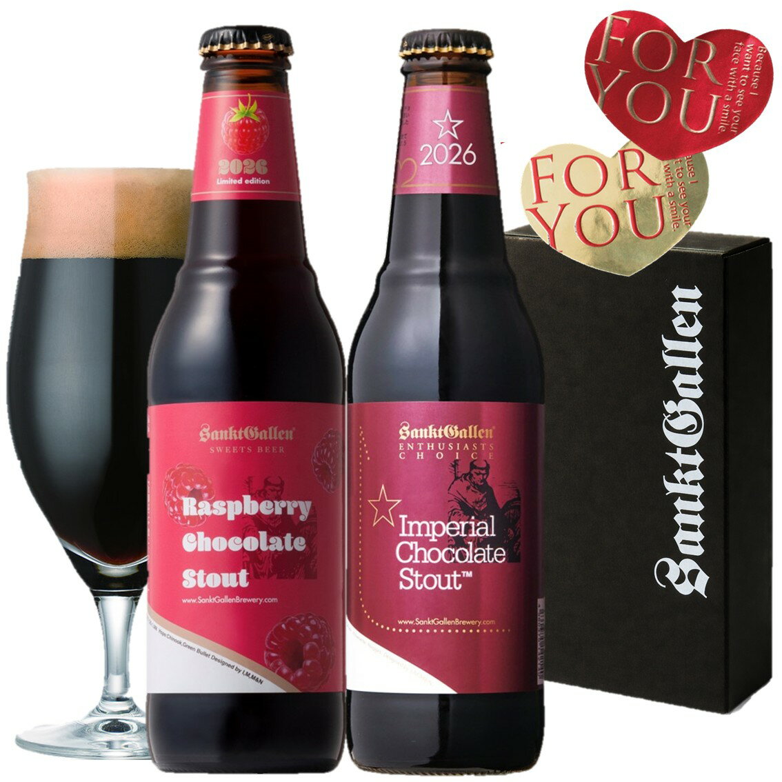 ＜王道＆限定 チョコレートビール 2種 飲み比べセット＞黒ビール チョコビール クラフトビール 詰め ...