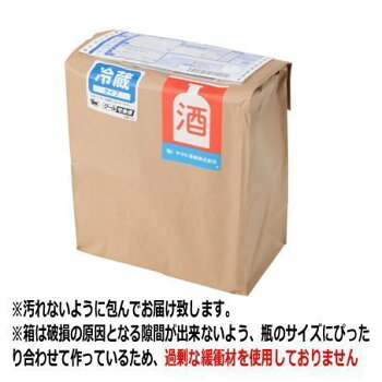 3種の金賞地ビールと、厚木名物豚肉の味噌漬けのおつまみセット