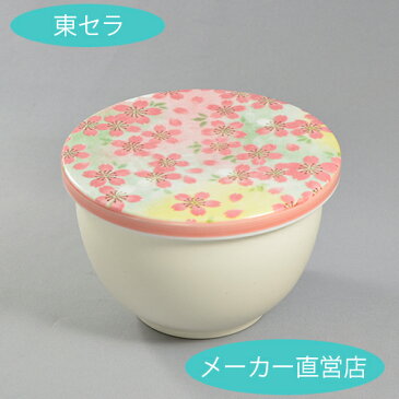 おひつ　茶碗　【平蓋おしゃれ一膳おひつ（吉野桜）】有田焼　生活便利食器　メーカー直送　日本製　有田波佐見焼セレクトショップ