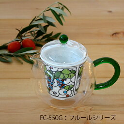 【FC-550G（500cc）】（フルールシリーズ）耐熱ポット　ガラスポット　かわいい　磁器茶こし　急須　おうちカフェ　おしゃれ食器