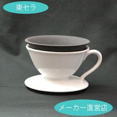 https://thumbnail.image.rakuten.co.jp/@0_mall/gansotajinya3/cabinet/01933157/03070675/coffee-003.jpg