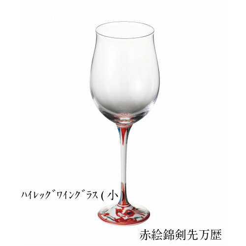 楽天市場】伊万里焼(ワイングラス|グラス・タンブラー):食器 楽天市場】伊万里焼(ワイングラス|グラス・タンブラー):食器