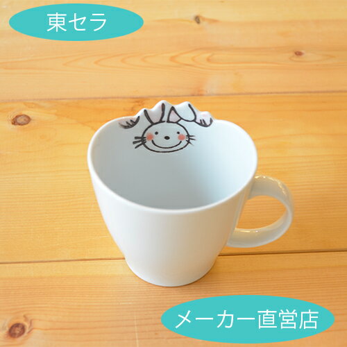 子ども食器【マグカップ(うさぎ)】 お食い初め 子供食器 かわいいマグカップ プレゼント 子ども食器セット キャラクター 動物 有田焼 波佐見焼