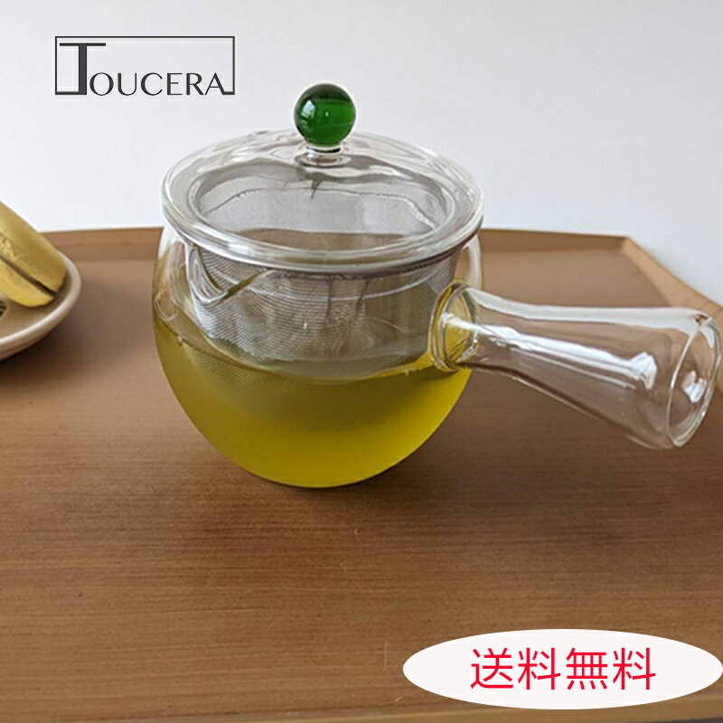 【iwakiガラス 急須(金網付)蓋グリーン】送料無料 ポット 食器 ガラスポット 耐熱 かわいい