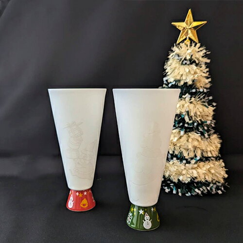 【マジカルパールシェルピルスナー（サンタクロース）】ビールグラス　おしゃれギフト　有田焼　ビアグラス　コップ　耐熱グラス　冷感グラス　色が変わる　おしゃれなグラス　コップ　クリスマス　ギフト