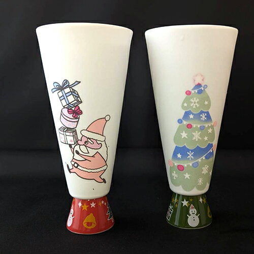 【マジカルパールシェルピルスナー（サンタクロース）】ビールグラス　おしゃれギフト　有田焼　ビアグラス　コップ　耐熱グラス　冷感グラス　色が変わる　おしゃれなグラス　コップ　クリスマス　ギフト