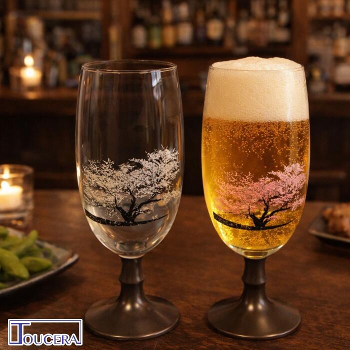 ビールグラス　ギフト　【冷感マジックビールグラス（満開桜）】有田焼　父の日 有...
