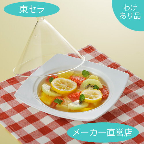 ■商品内容説明 ●手軽に使える電子レンジ専用のタジン鍋です使い方はカンタン！タジン鍋に残りものの野菜、きのこ、肉、魚介などを盛り、蓋をしてあとはレンジでチン！ヘルシーでうま味たっぷりな蒸し野菜のできあがり。●他にもいろいろなレンジクッキングに使え、短時間でかんたんに一品が作れます。買ったその日からかんたんクッキング！耐熱ガラスの蓋だから中の様子が見えて安心。お洒落なデザインにおもてなしにも最適 商品詳細 サイズ 縦20cmX横20cmX高さ14.5cm 重さ 540g 素材 ○鍋・磁器　日本製（有田焼）○蓋・耐熱ガラス（中国製） 直火 X使用できません 電子レンジ ○使用できます IH X使用できません 備考 理由（わけ）あり商品について ※理由(わけ)あり商品の販売時はその旨記載したチラシを商品に同封しております。 ※レンジで使用できますので、 庫内のサイズを ご確認ください。野菜が健康にいいっていうのは百も承知！それなのに、野菜不足になりがちな日々・・・。 でも、手軽に美味しく野菜が食べられれば 、こんなにイイコトないですよね。 そんな皆さんをキッチンから応援しているのが、この「ドリームタジン鍋 」！ とにかく使い方が簡単！ 「ドリームタジン鍋」に冷蔵庫の残り野菜 を盛って、後はレンジでチン ！ 野菜だけだと苦手って方は、野菜の上にお肉や魚介、ウインナー などのせると 野菜全体に旨みがしみて、これまたグッド！ あとは、そのまま食卓へ。 お好みでポン酢やしゃぶしゃぶダレ、ソースやドレッシングなどをかけてお召し上がりください。 タジン鍋いっぱいの野菜も、なぜかぺろりと食べられます。 これなら野菜不足の方 だけでなく、ダイエット中の方や糖尿病などでカロリー制限をなさっている方 にも 満腹感いっぱいで低カロリー、ヘルシーな食事を楽しんでいただけます。 また、野菜料理だけでなく、いろんなレンジ調理に お使いいただけて、一台何役もこなす超便利グッズです。 買ったその日からお使いいただけます。