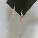 桜翡翠 アメリカンピアス ピンク ビンクジェイド サクラジェイドチェーンピアス シルバー 天然石ピアス 翡翠ピアス