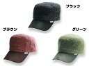 【在庫限り特価】ジークラック(GEECRACK) ニットワークキャップ GEE-WC031 防寒 帽子 キャップ あたたかい 日除け 日焼け防止 日焼け対策 UV対策 熱中症対策 釣り ツール 簡単 便利 便利アイテム 釣具 釣り具 釣り道具 釣り用品 フィッシング タックル