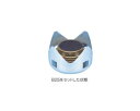 トランギア(trangia) TR-B25用ゴトク TR-281 五徳 軽量 コンパクト 収納 アルコール アルスト シングル ストーブ 防災 携帯 アウトドア...