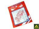ガオバブ(Gaobabu) モーリアンヒートパック 加熱袋M 防災 災害 備蓄 ストック 携帯 温め 水で発熱 発熱剤 燃料不要 レトルト 缶コーヒー 缶詰 ア...