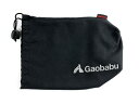 ガオバブ(Gaobabu)Gaobabuメスティン1.5合タイプの収納袋 メスティンケース メスティン収納袋 メスティン袋 メスティン収納 収納ケース 小物入れ シンプル バッグインバッグ 持ち運び 携帯用 アウトドア レジャー キャンプ ソロキャンプ トレッキング 登山