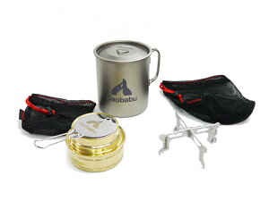 【あす楽対応】アルコールバーナー シングルバーナー ガオバブ(Gaobabu)☆オリジナルバーナーセット01(お得6点セット) GSET-01【送料590円 1万円以上送料無料(北・東北・沖 除く)】