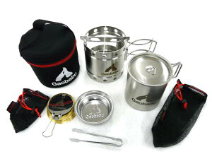 【あす楽対応】固形燃料 ガオバブ(Gaobabu)☆Gaobabuキャリボ ギフト用セットA ※プレゼント包装発送 GSET-14【北・東北・沖 除き送料無料】通販格安セール情報 楽天 通販