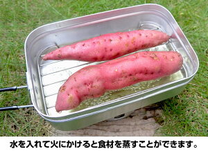 【あす楽対応】トランギア(trangia)☆ラージメスティン用SSメッシュトレイ TR-SS209【メール便だと送料220円 3980円以上送料無料】通販格安セール情報 楽天 通販