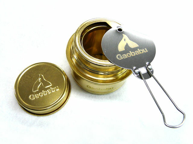 【あす楽対応】ガオバブ(Gaobabu)☆GaobabuアルコールバーナーDEEPタイプ(深型) 収納袋付き【送料590円 一部地域を除き3980円以上送料無料】通販格安セール情報 楽天 通販